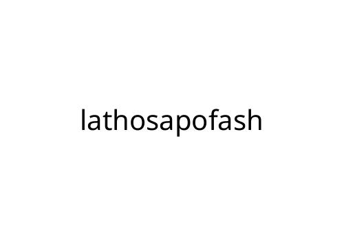 lathosapofash