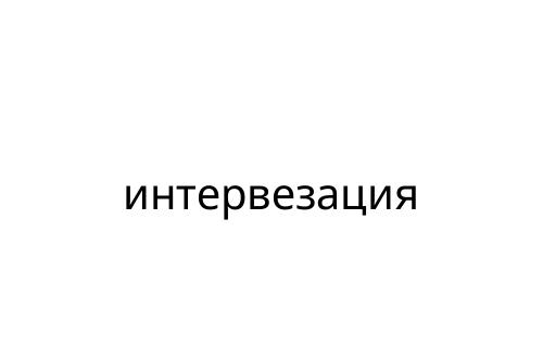 ____________