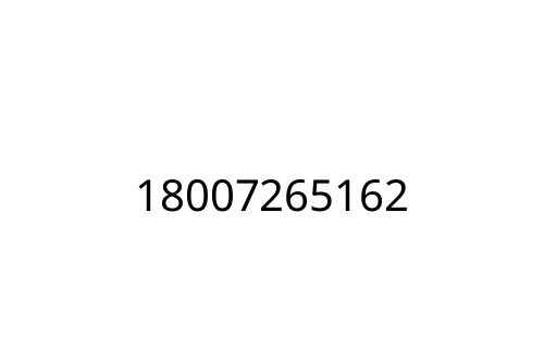 18007265162
