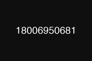 18006950681